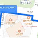 스시투어 화명점 이미지