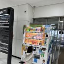 270-3566 | [2022.11.] DAY 1 - 나리타공항에서 버스타고 긴자역 / 아이와 도쿄 긴자 쇼핑은 욕심이었네