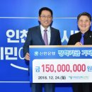 신한환경㈜ 이미지