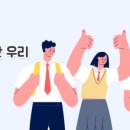 금호중학교 이미지