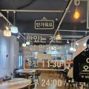 인동16길-5 이미지