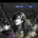 블랙스타 - 태안군 군청7길 17 | 블랙스타