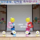 역곡초등학교 이미지