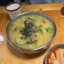 풀하우스PC 이미지