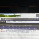 당산스크린G 이미지