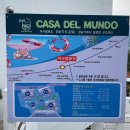 까사델문도A 이미지