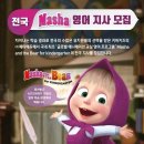 메타에듀 이미지
