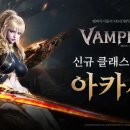 ㈜로드종합건설 이미지