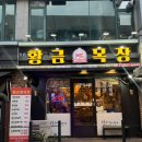 부암목장 네이버블로그