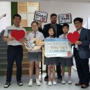 성북구 우촌초등학교 서울복지신문