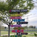 바람모아공원 이미지