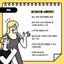 망고컴퓨터 네이버블로그