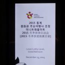 마루여행사 이미지