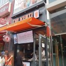 더벤티용인동백