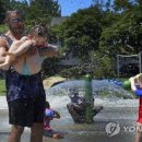 경보식당 MBC
