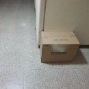 두리비어주 네이버블로그
