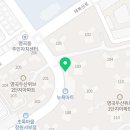 굿위브치과의원 이미지