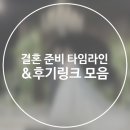 메이파이브 이미지