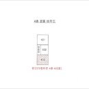 청림동-17 이미지