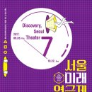 미래ST 이미지