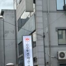 명덕식당 | 대구 현지인 추천 돼지국밥 맛집! 신송자 신마산식당 솔직 후기