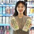 팍스할인마트 이미지