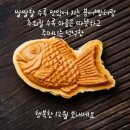 하느님의 어린 양/고준석 신부 이미지