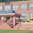 증도초등학교 병설유치원 이미지