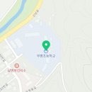 신남로R 이미지