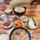 담양 소산정 | [담양 맛집] 담양 국밥 맛집 고서창평국밥 주말 웨이팅 등 솔직후기