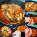 김치스쿨 이미지