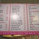 카페버블리 이미지