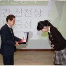 포항동성고등학교 이미지