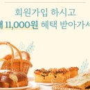 야미마켓