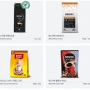 부산자판기 - 양산시 | 부산자판기