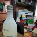 동국이네맛집