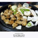 [부산대] 진정 숨어 있는 ?? 맛집 - 칠성곱창 이미지