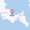해울림 | 사천 숙소 추천 | 바다 전망이 매력적인 해울림 펜션