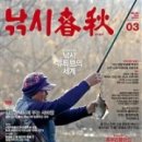 물돌이민박 이미지