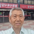 청구타운경로당 이미지