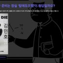 탑에듀학원 이미지