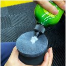 삐까뻔쩍세차장 이미지