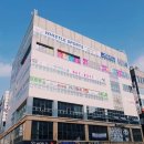 김해세종학원