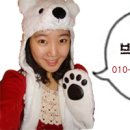 가나컴퍼니