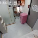 메가초이스원룸텔