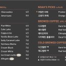 로스팅카페