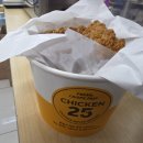 GS25토평삼성점 이미지