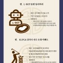 브레드 월드 이미지