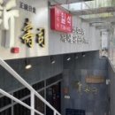 양재역 1번출구 옆 이미지