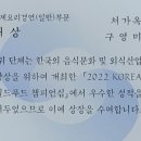 호계마을회관 이미지